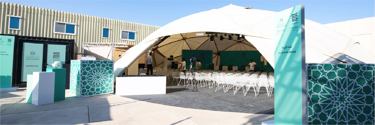 The inaugural Al Burda Festival connected visual art, performance, workshops and awards across Warehouse421 and The Arts Center at NYU Abu Dhabi.