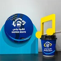 branded-event-display