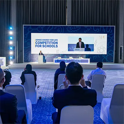 conference-keynote-presentation-stage