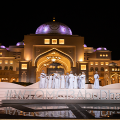 13th WTOMC Gala Dinner