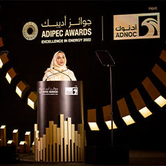 ADIPEC Awards