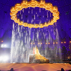 Expo 2020 Closing Ceremony
