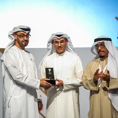government-award-presentation-ceremony