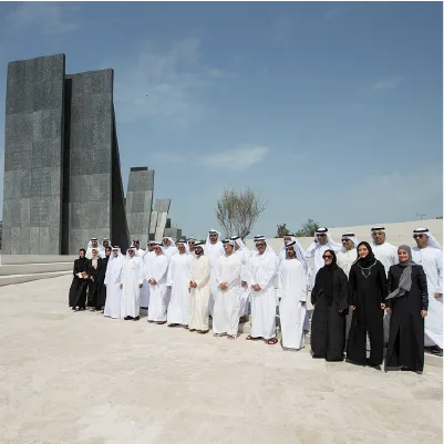 uae-pavilion-expo-2020-gahwa-coffee-demonstration