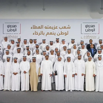 government-leadership-group-photo-event.
