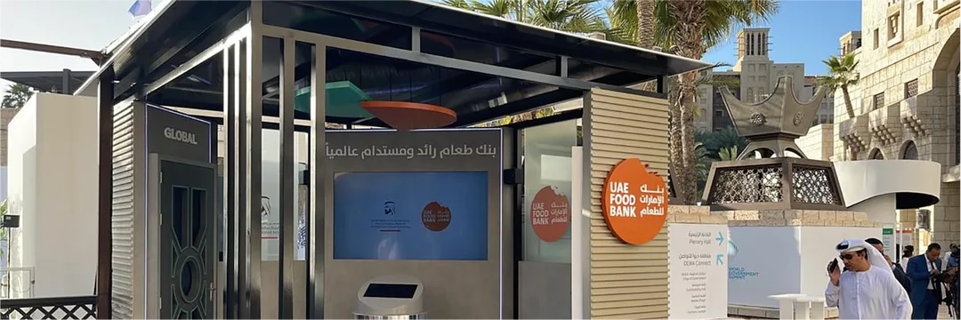 Two symbolic Doors of the Future and an interactive central screen turned the UAE Food Bank’s strategy into a visitor journey at the World Government Summit.