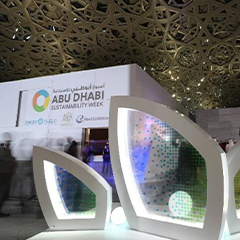 ADSW & ZFEP Gala