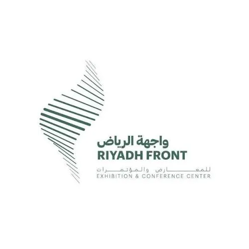 riyadh-front-exhibition-conference-centre-logo.webP