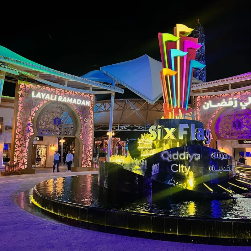 six-flags-qiddiya-layali-ramadan-entrance.webp