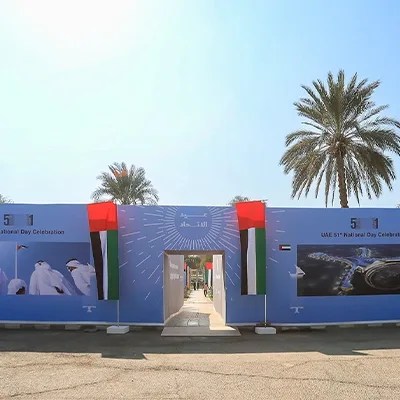 uae-national-day-event-entrance-installation.webp